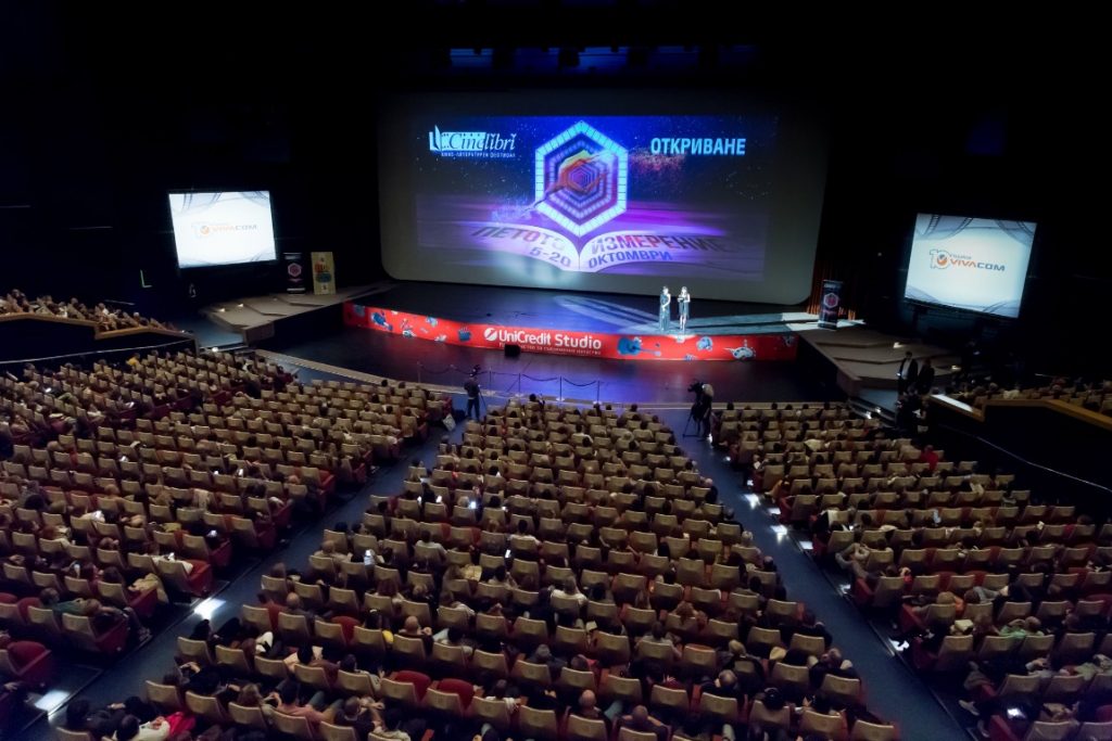 CineLibri IFF 2019: Opening Ceremony