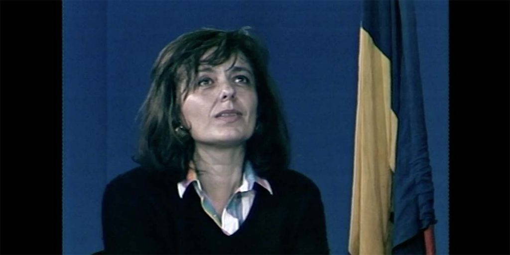 Ана Бландиана: Между мълчанието и греха