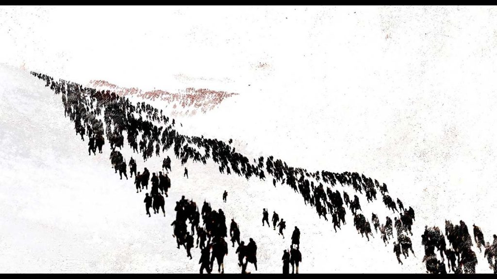 Пепел